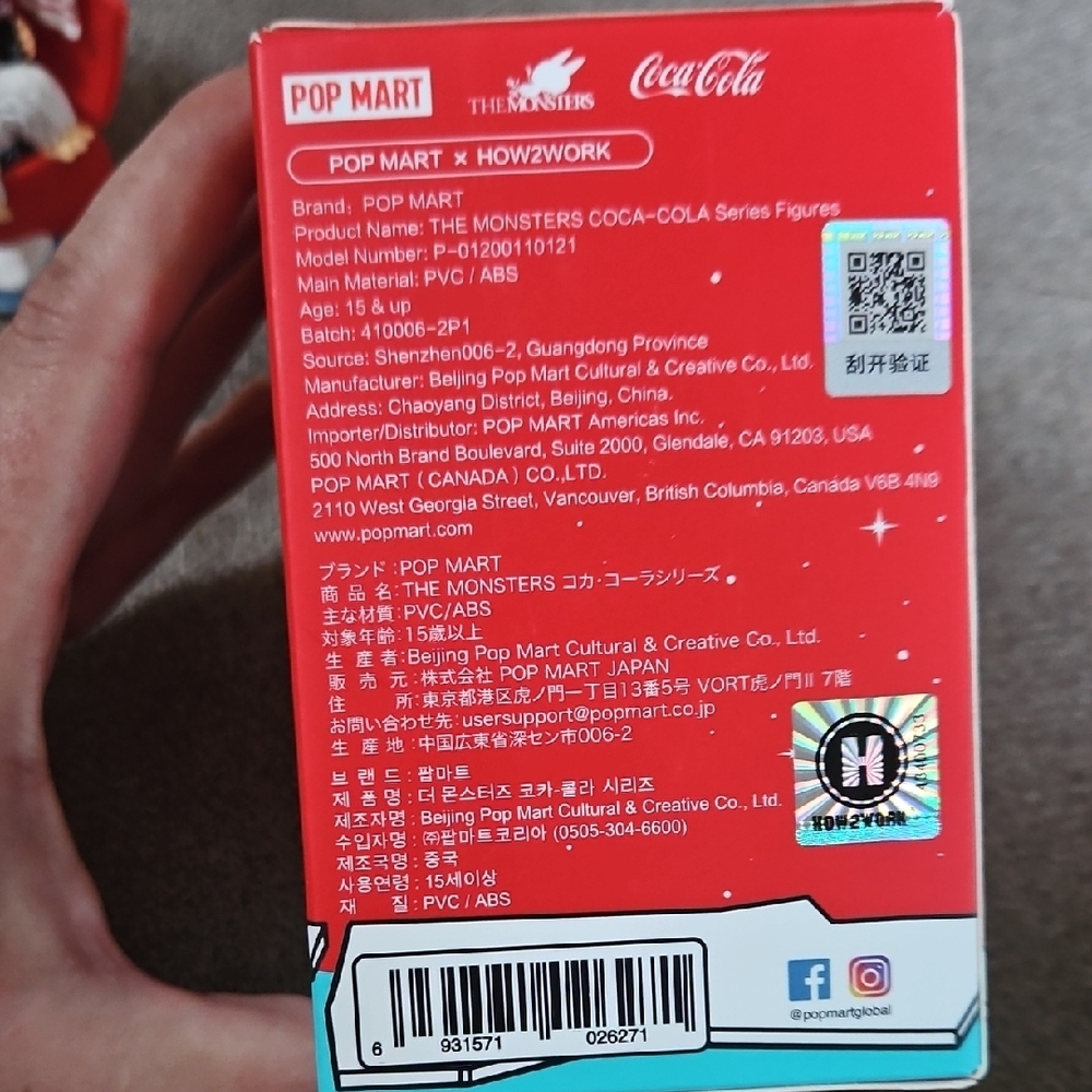 POP MART Coca-Cola The Monsters Collectible Figurine 🌟Special Sofa🌟 - Picture 2 of 8